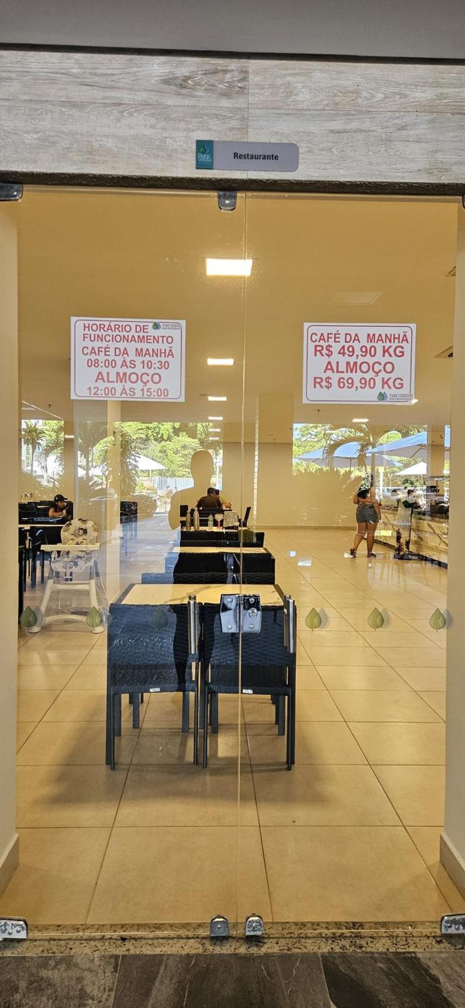 Hotel Park Veredas Rio Quente Εξωτερικό φωτογραφία